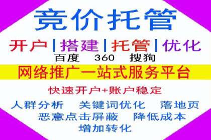 案例研究：信息流广告的创意与执行